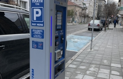NRJ Soft