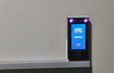 NRJ Soft