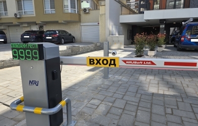 NRJ Soft