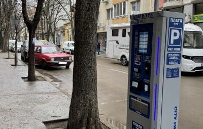 NRJ Soft